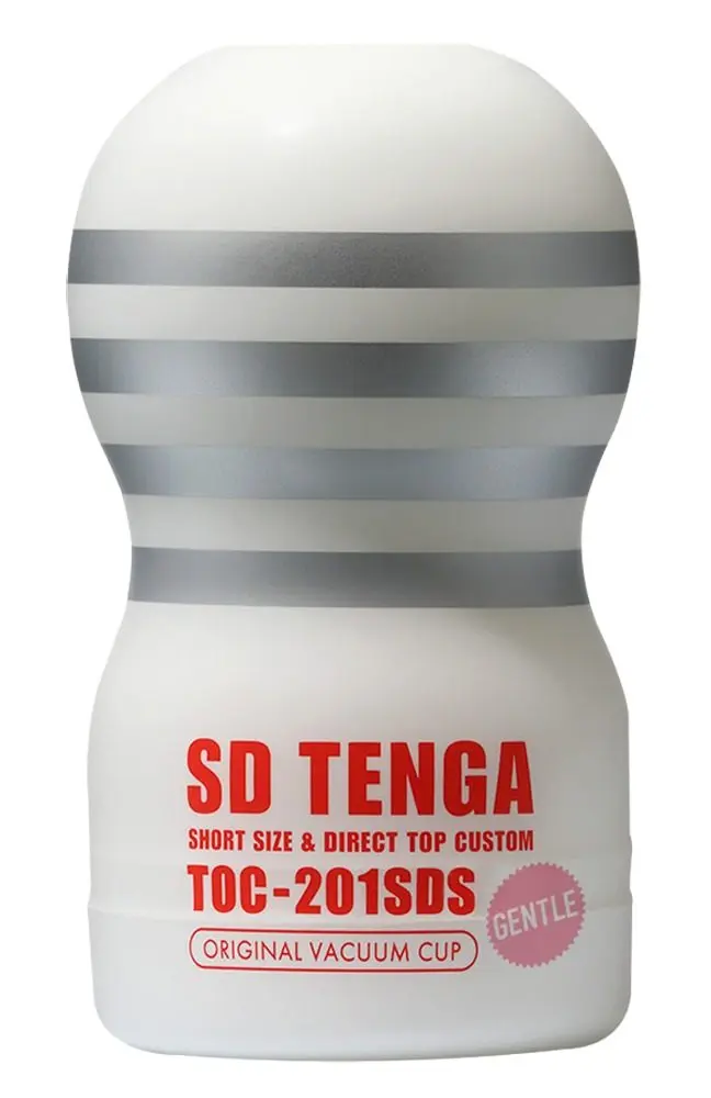 Tenga Deep Throat CUP 2 Soft