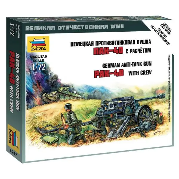 Zvezda protitankový kanón 7,5 cm Pak 40 s obsluhou Wargames WWII 6257 1:72
