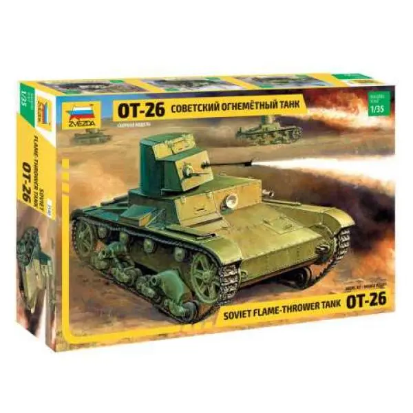 Model Kit tank 3540 - T-26 Flamethrower (re-release) (1:35)