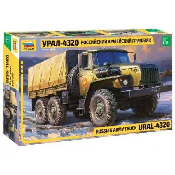 Zvezda ruské obrněné vozidlo Ural 4320ZV 3654 1:35
