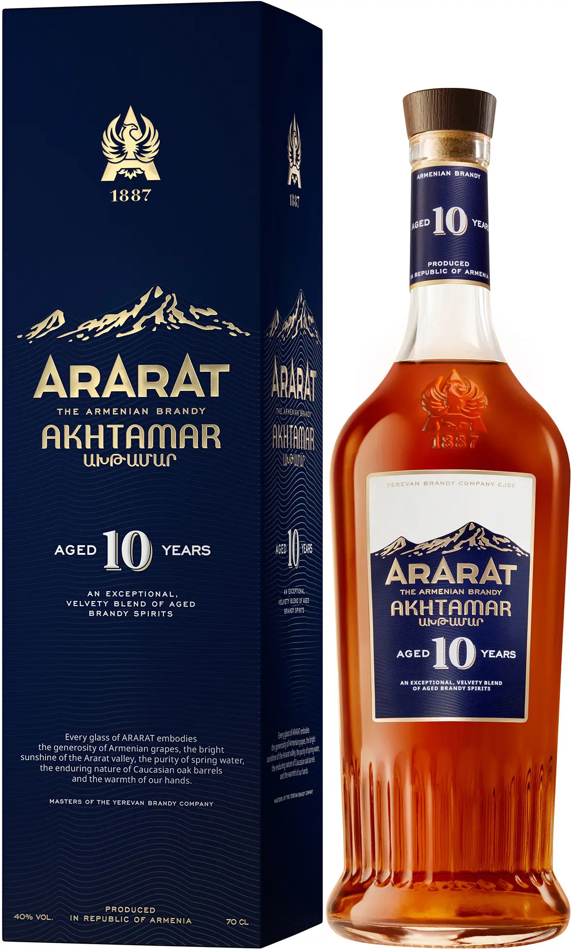 Ararat 10Y 0,7l 40% (karton)