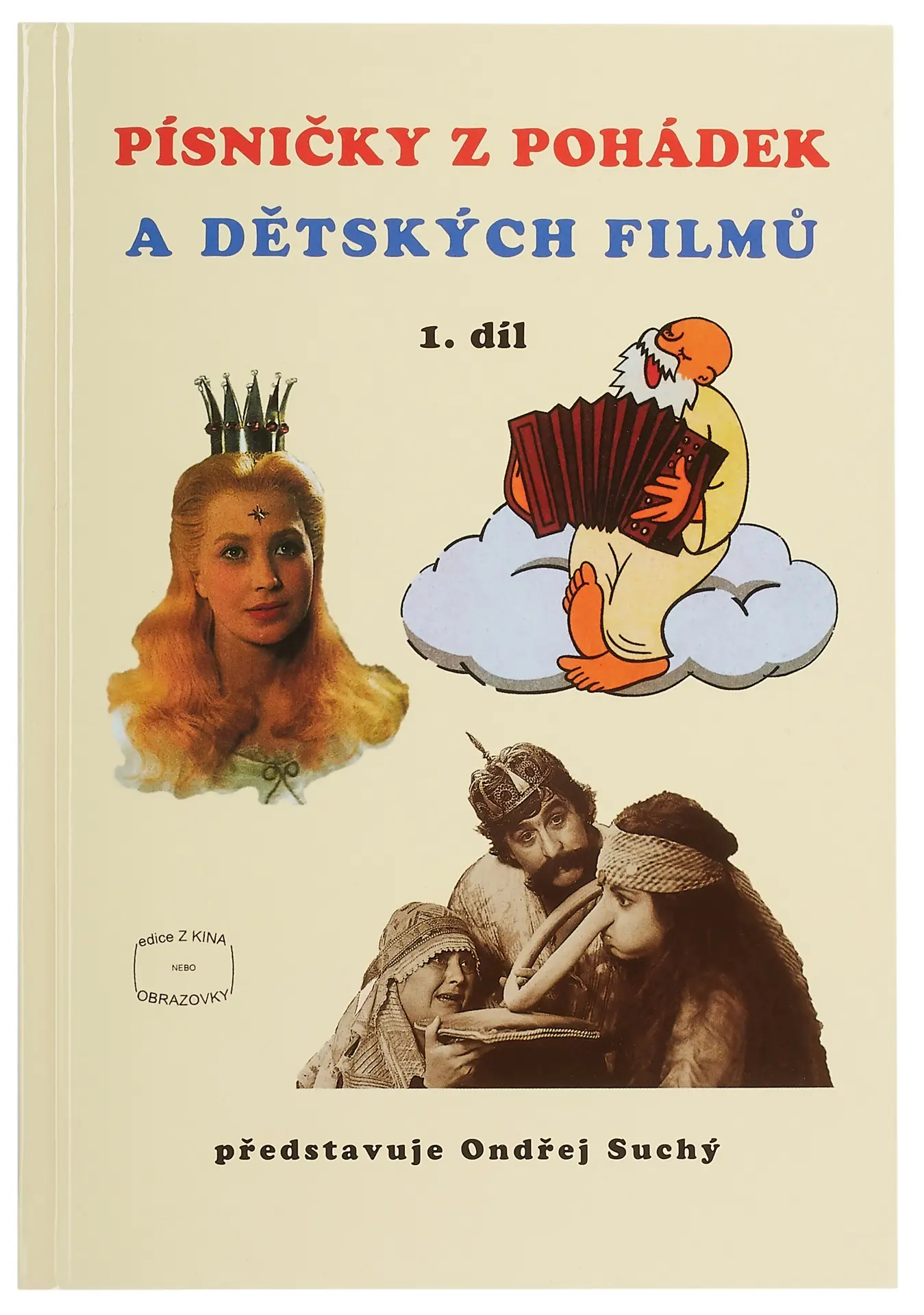 Písničky z pohádek a dětských filmů 1