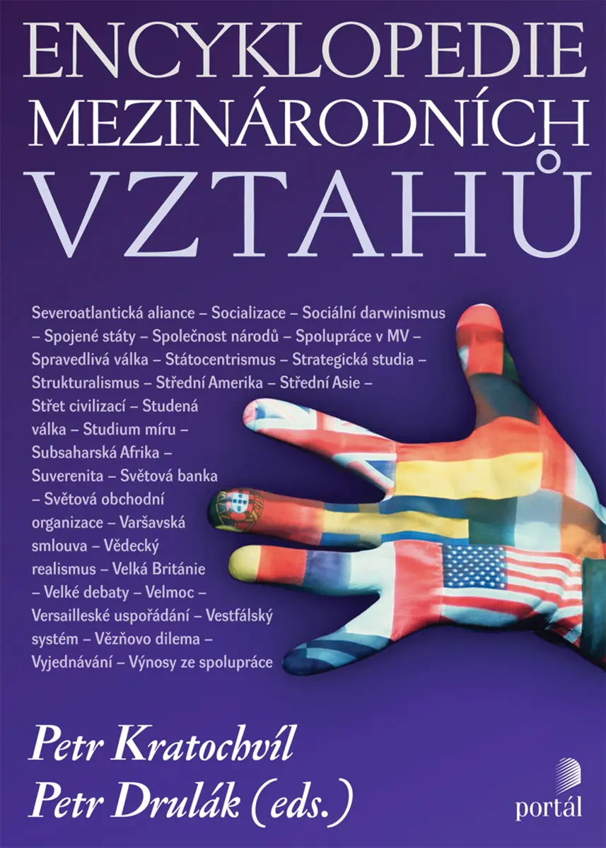 Encyklopedie mezinárodních vztahů