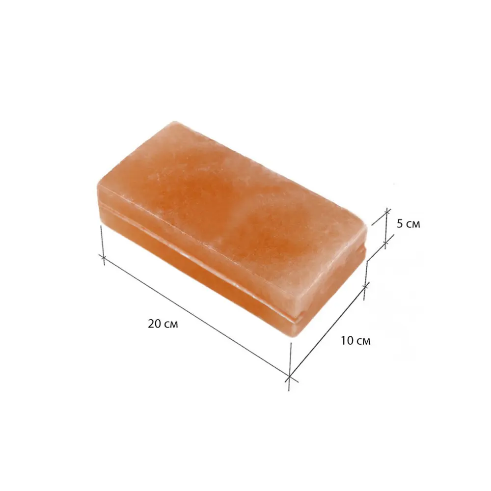 Himalájská sůl cihla 200x100x50 s drážkami
