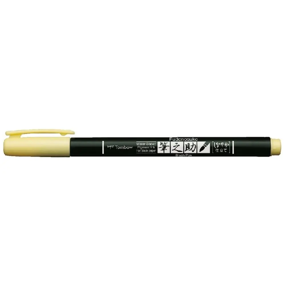 Tombow Štětcový fix Tombow Fudenosuke Pastel, měkký hrot - VYBERTE ODSTÍN - Štětcový fix Tombow Fudenosuke Pastel, měkký hrot -
