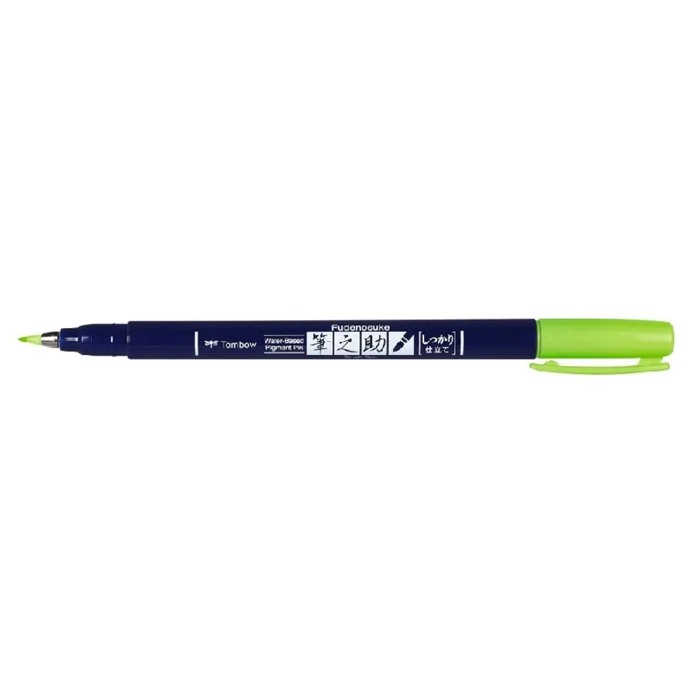Tombow Štětcový fix Tombow Fudenosuke, tvrdý hrot - VYBERTE ODSTÍN - Štětcový fix Tombow Fudenosuke, tvrdý hrot - neon green, neonový zelený
