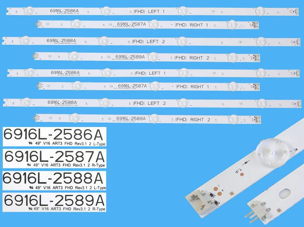 LED podsvit sada LG AGF79100101AL1 celkem 8 pásků / DLED TOTAL ARRAY LG49LH60FHD 49V16 ART3 6916L-2586A + 6916L-2587A - 6916L-2588A + 6916L-2589A