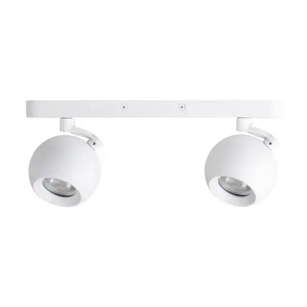 Svítidlo Galoba 33674 white LS2