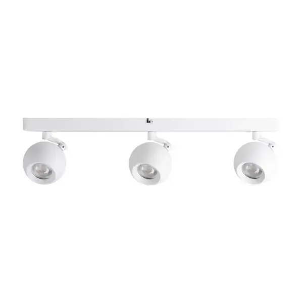 Svítidlo Galoba 33676 white LS3