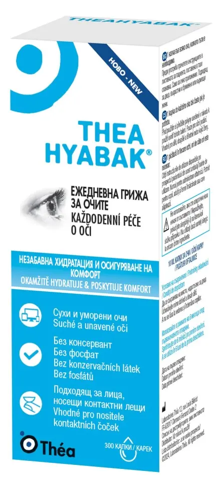 TheaHyabak 10 ml - 5 x 10 ml