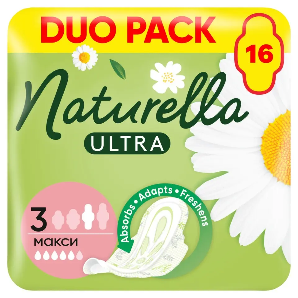 Naturella Ultra Maxi 3 vložky 16ks