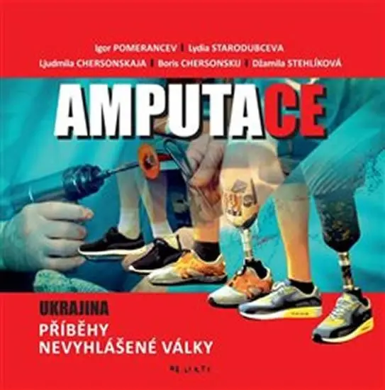 Amputace - Boris Chersonskij
