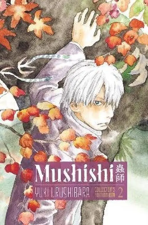 Mushishi Collector´s Edition 2 - Yuki Urushibara