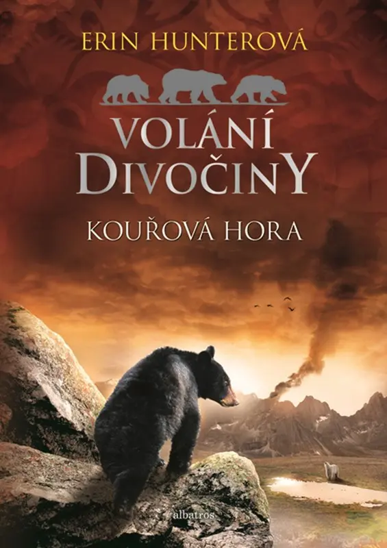 Volání divočiny (3): Kouřová hora - Erin Hunter