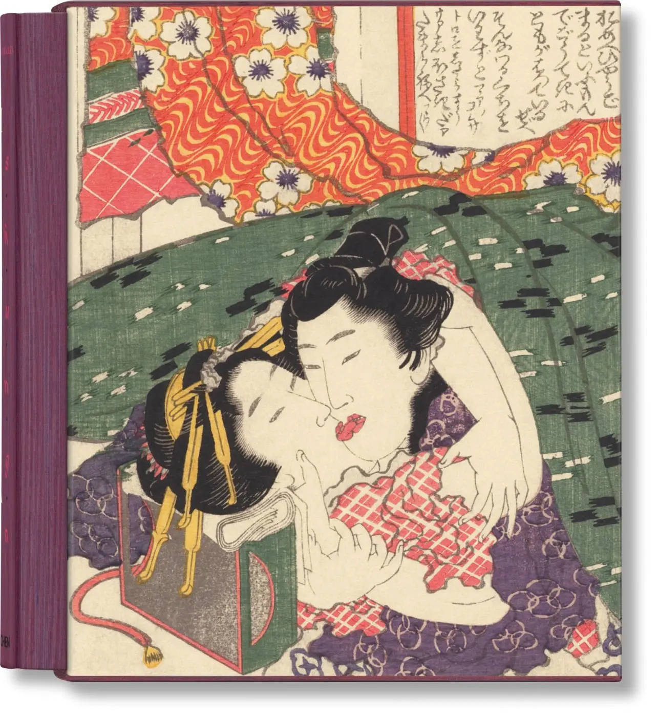 Hokusai. Shunga - Andreas Marks