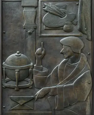 Petr Císařovský Sedm bran / The Seven Gates - Petr Císařovský