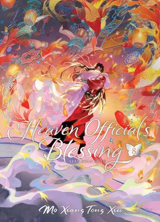 Heaven Official´s Blessing: Tian Guan Ci Fu (Deluxe Hardcover Novel) Vol. 8 - Mo Xiang Tong Xiu