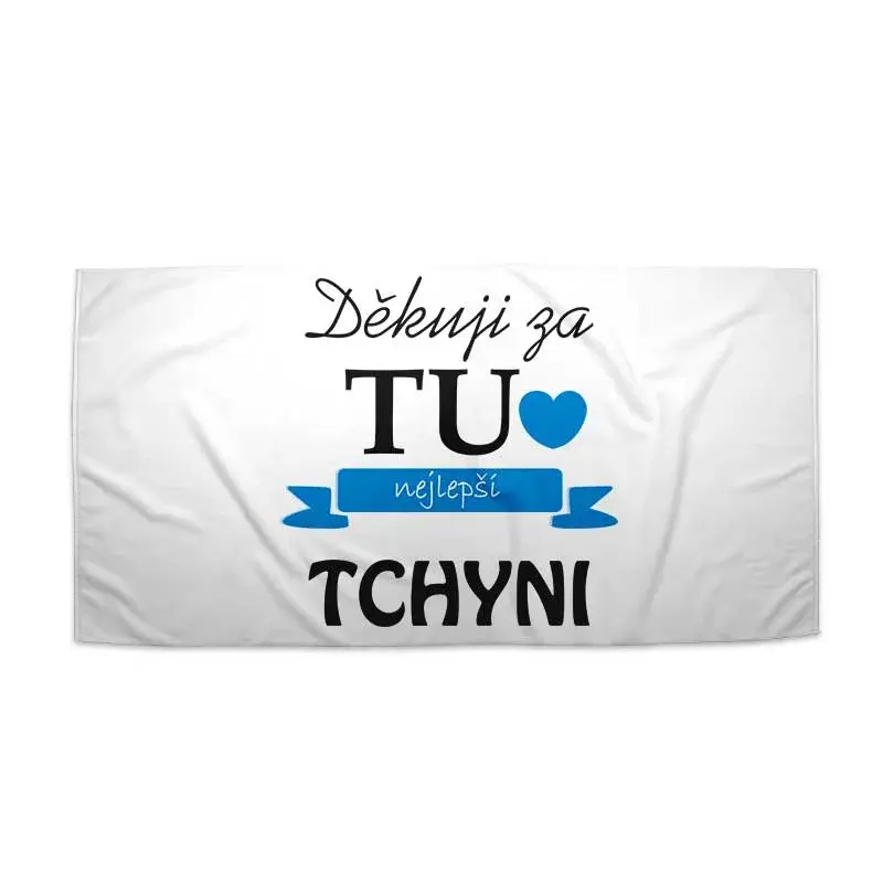 Ručník Děkuji za tu nejlepší tchyni - 70x140 cm