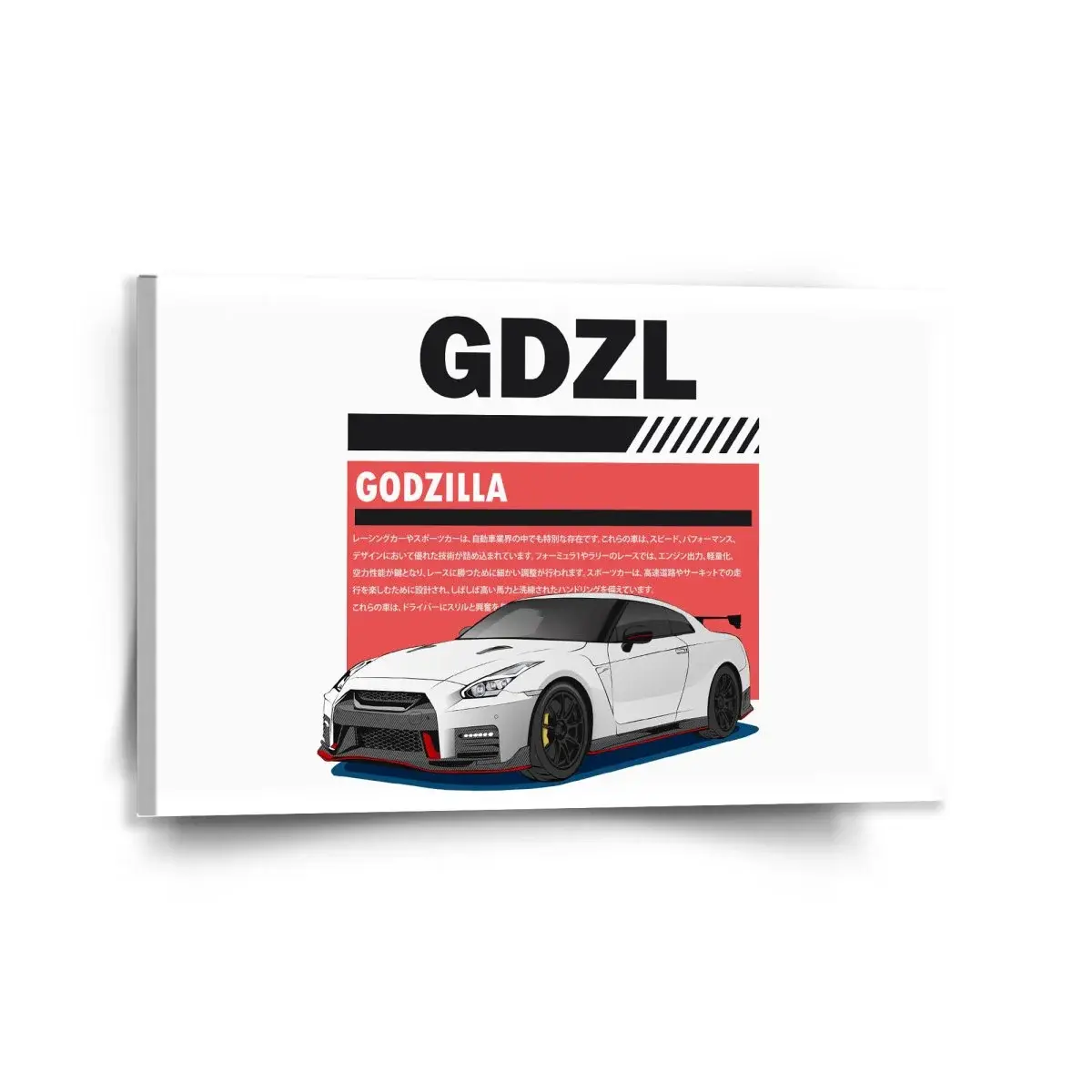 Obraz Nissan GTR 35 Godzilla - 120x80 cm