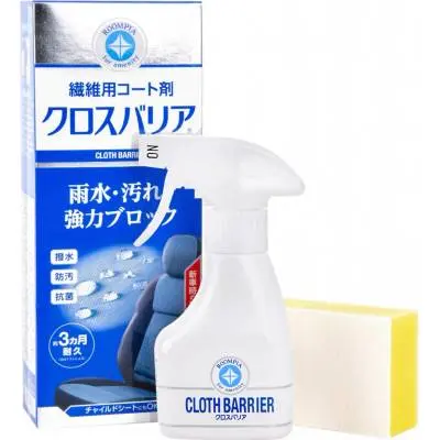 Soft99 Cloth Barrier Fabric Coat 170ml