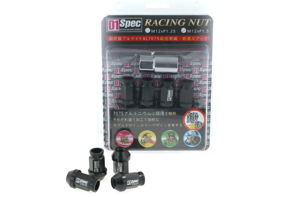 Matice M12x1,5 Hliník 40mm - Ford, Honda, Lexus, Mazda DSNK250