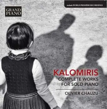 CD نيسم جلال: Complete Works For Solo Piano