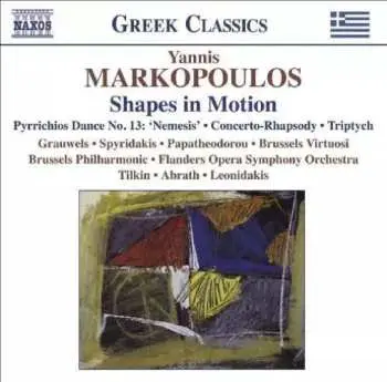 CD نيسم جلال: Shapes In Motion (Pyrrichios Dance No. 13: 'Nemesis' • Concerto-Rhapsody • Triptych)