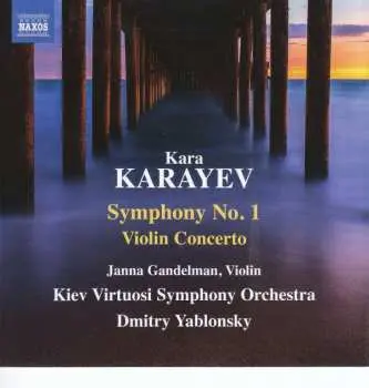 CD نيسم جلال: Symphony No. 1 / Violin Concerto