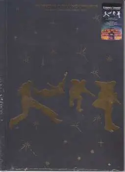 CD 5 Seconds Of Summer: The Feeling Of Falling Upwards (Live From The Royal Albert Hall) DLX