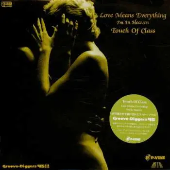 LP Touch Of Class: Love Means Everything