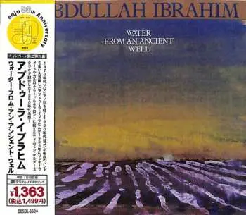 CD Abdullah Ibrahim: Water From An Ancient Well LTD