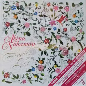 28CD/Box Set Akina Nakamori: Akina Nakamori Singles Box 1982-1991 LTD