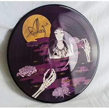 LP Alcest: Kodama LTD | NUM | PIC
