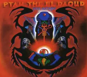 CD Alice Coltrane: Ptah, The El Daoud DIGI