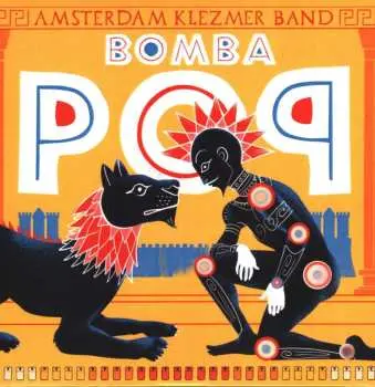 CD Amsterdam Klezmer Band: Bomba Pop DIGI