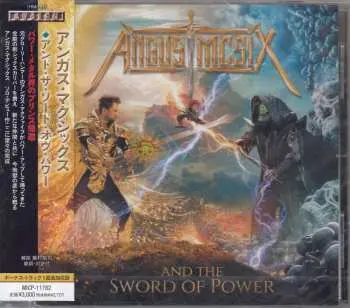 CD Angus Mcsix: Angus McSix And The Sword Of Power = アンド・ザ・ソード・オヴ・パワー