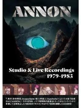 5CD/Box Set Annon: Studio & Live Recordings 1979-1983