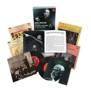 6CD Anshel Brusilow: Anshel Brusilow Conducts The Chamber Symphony Of Philadelphia - The Complete Rca Album Collection