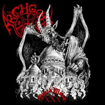 2LP Archgoat: Black Mass XXX