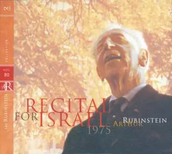 2CD Arthur Rubinstein: Recital For Israel