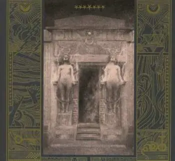 CD Ash Borer: The Irrepassable Gate