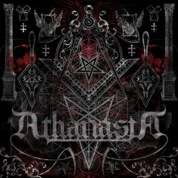 CD Athanasia: The Order Of The Silver Compass DIGI