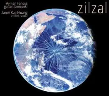 CD Ayman Fanous: Zilzal