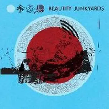 LP Beautify Junkyards: Beautify Junkyards