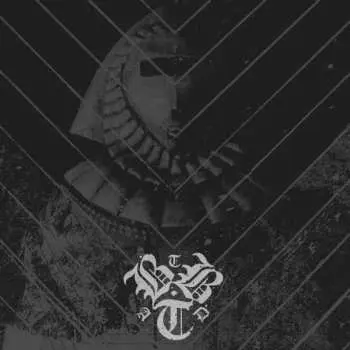 CD Bible Black Tyrant: Regret Beyond Death