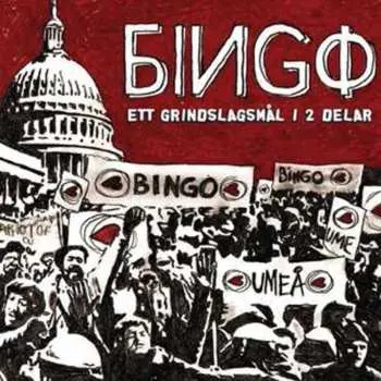 CD Bingo: Ett Grindslagsmål I 2 Delar