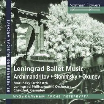 CD Boris Archimandritov: Leningrad Ballet Music