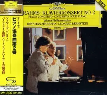 CD Johannes Brahms: Klavierkonzert No. 2