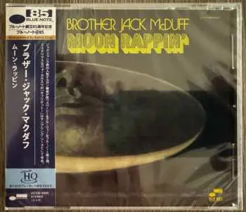 CD Brother Jack McDuff: Moon Rappin' LTD