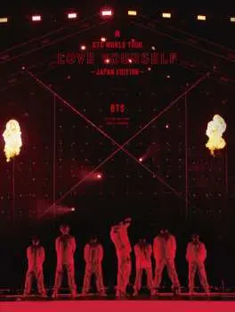 3DVD BTS: BTS World Tour: Love Yourself - Japan Edition LTD | DIGI